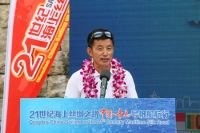 海尔重走海上丝绸之路,国际化形象引热议