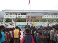 高原小学照片上传者被找到 希望海尔替他圆梦