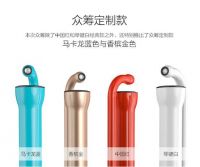 李海波：买好产品、做好服务才能让好音乐被更多人听到