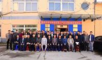 吉林省硅藻土产业联盟成立 蓝天豚硅藻泥当选副理事长单位