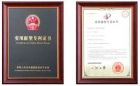 吉林省硅藻土产业联盟成立 蓝天豚硅藻泥当选副理事长单位