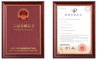 吉林省硅藻土产业联盟成立 蓝天豚硅藻泥当选副理事长单位
