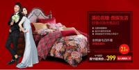 东方粑粑张丹峰亲自打造攻略！梦洁家纺双11教你省钱