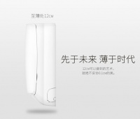 科龙超薄空调双十一预售火爆：先于未来的12cm