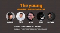 速速报名|他们要给你讲一些好玩的！