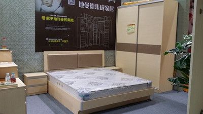 地曼德卧室四件套 