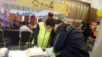和天下—大秦硅藻泥全国联动泰安首站告捷