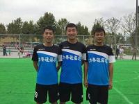 和天下—大秦硅藻泥全国联动泰安首站告捷