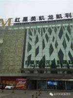 江苏省徐州市金利集成灶旗舰店为客户提供全方位体验式服务
