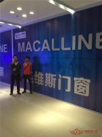 加维斯扶商“组合拳”为郑州专卖店发展按下“快进键”