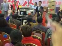 河南信阳砍价会   森歌集成灶20单乘胜出击