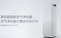 五金消费需求革命 抗菌技术成产业难点