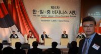 爱品生代表空气净化器行业随李克强访韩