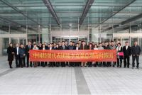 爱品生代表空气净化器行业随李克强访韩