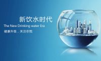 “互联网+净水”到底什么鬼？