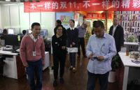 中国墙纸协会秘书长率团调研米素壁纸总部