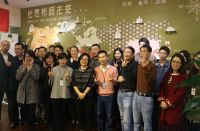 中国墙纸协会秘书长率团调研米素壁纸总部