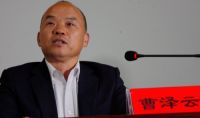 自强不息 追逐梦想“晚安家居·新长城自强班”为梦起航