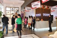 TOTO卫浴长沙旗舰店盛大开业