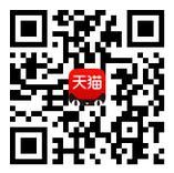 台湾热销护眼灯 WiT专为读屏时代而生