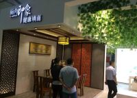 丽尚印象集成墙面惊艳佛山展会