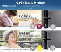 “双11”攻略：摒弃“花样”赚实惠