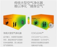 CoClean众筹第4周热度不减 众筹额度已超300%