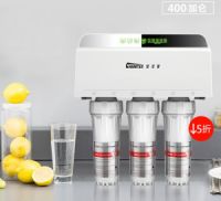 双11佳尼特净水器超值钜惠  引爆选购狂潮