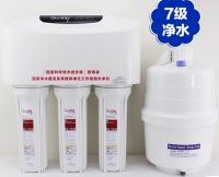 家居名品11.11专项特购会——沁园净水器