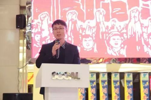 商家代表：路福寝具总经理雷斌发言