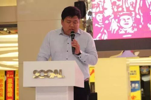 业务部副经理杨鑫培训活动内容