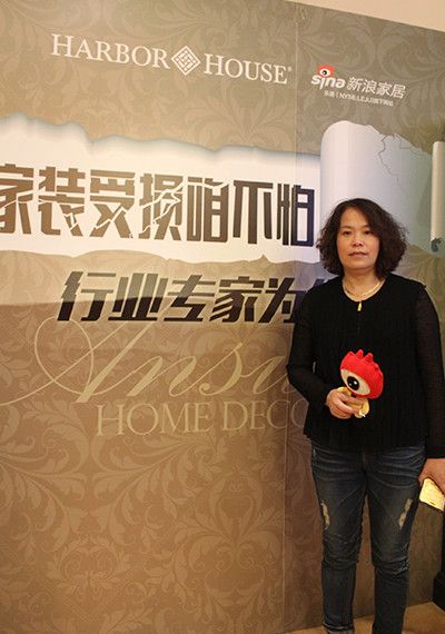 HarborHouse天津城市经理金丽丽