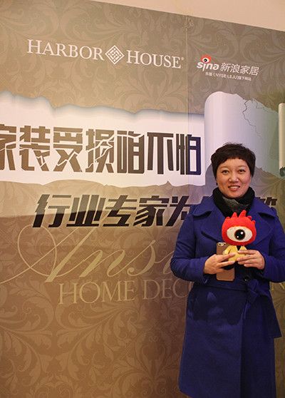 东宇壁纸副总张影