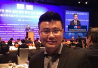 养生空气净化器爱品生随李克强出访韩国