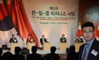 养生空气净化器爱品生随李克强出访韩国