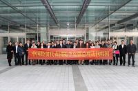 养生空气净化器爱品生随李克强出访韩国