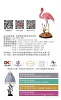 蒂高美居旗舰店旧貌换新颜，华丽蜕变炫登场