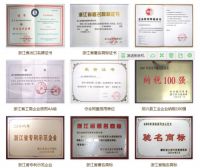 金蝉除甲醛窗帘：一款专为二胎准备的窗帘