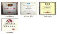 金蝉除甲醛窗帘：一款专为二胎准备的窗帘