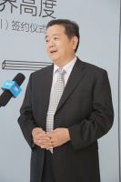 仁豪居品成为第二批“绿色家具优品”的签约企业