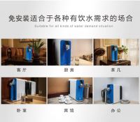 斯蒂格智能免安装净水器STG-ZY-101权威评测