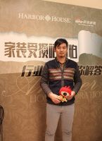 家装论坛：家装受损咱不怕 行业专家为你解答