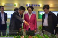 湖南省政协一行考察金煌集团 扶助环保产业两型化发展