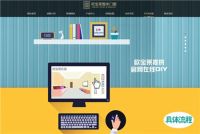五新欧宝莱全新官网震撼上线