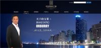 五新欧宝莱全新官网震撼上线