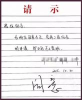 二孩政策全面放开，选购门窗不能 二！