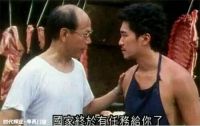 二孩政策全面放开，选购门窗不能 二！