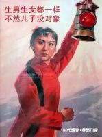 二孩政策全面放开，选购门窗不能 二！