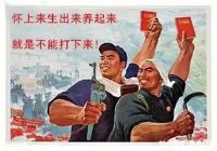 二孩政策全面放开，选购门窗不能 二！