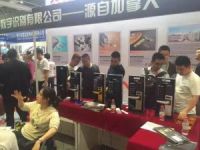 友迪斯Udis引爆“2015中国锁具、安防产品展”